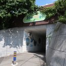 고동바위공원 이미지