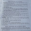 강림면340 이미지