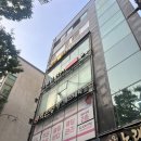 약손명가 에스테틱(망원점)