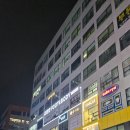 씨유 운정이편한점 | 운정 더편한풋앤바디] 운정에스테틱 운정바디관리...끝판왕 ! 프리미엄 1인실에서 피로싸악 체험후기