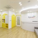 아동청소년발달센터