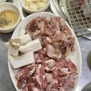 단골손님 구미인동점 이미지