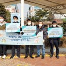 한전 안산지사 이미지