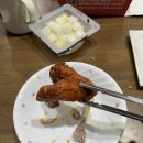 비비큐 시흥본점 이미지