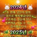 하천리-12 이미지