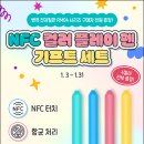 주)스마트전자 이미지