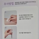 황진순성장의원 이미지