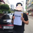 협진부동산중개사무소 이미지