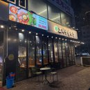 범계역 3번출구 | [범계역 삼겹살 맛집] 가성비 좋은 효자동솥뚜껑 내돈내산 솔직후기