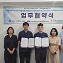 강원의료복지사회적협동조합밝음의원 라이프인