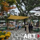 그린팜협동조합 이미지