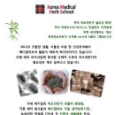 씨제이 메디컬 이미지