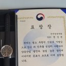 말의 독립운동입니다. 이미지
