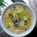 용숯불 이미지