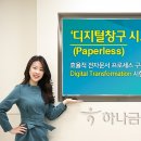 창구 이미지