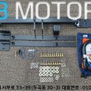지비(GB)모터스 이미지