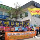 초전농협하나로마트