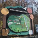 우성 카 센터 | 가을에 더 좋은, 제천여행. 이번엔 알짜배기만 담아 부모님과 함께