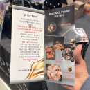 2024 코엑스 푸드위크, 티켓 할인 방법부터 코엑스 주차 할인, 부스 관람 후기까지!