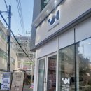 영커피연제일신