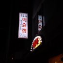 농협쌍용점 이미지