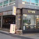 루안네일 이미지