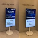 동탄연세맑은내과의원 이미지