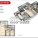 서창청광플러스원아파트 이미지