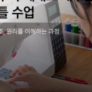 낭만 강사월