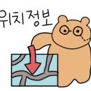 본전회관 이미지