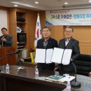 고향농수산물 - 은평구 은평로16길 6 | 고향농수산물