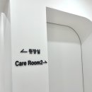 기분좋은피부관리실