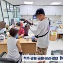 인천더드림병원 이미지