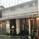 하왕십리역공영주차장 이미지