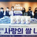 사랑정형외과의원 이미지