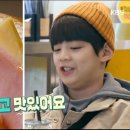야미 토스트 이미지