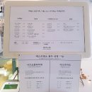 듀랩
