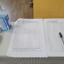 경희대엘리트태권도 이미지