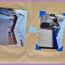 가교공인중개사사무소 이미지