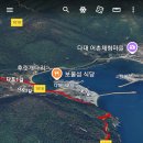 홍포마을 이미지