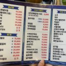 8딱8딱회바라기 이미지