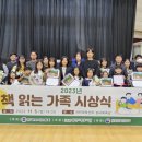 양산도서관 이미지