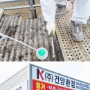 정촌로 네이버블로그