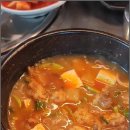 정은한우 이미지