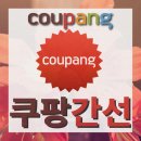 천일산업 이미지