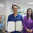 연무 마을관리 사회적협동조합 이미지