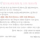 빈네이쳐커피 이미지