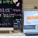 더이쁨 스킨케어 이미지