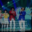 블랙페이스