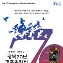 용신70 Daum카페